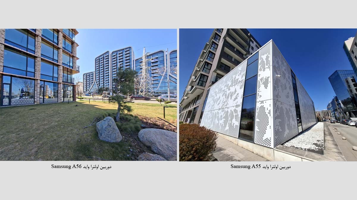 مقایسه دوربین A55 و A56 سامسونگ