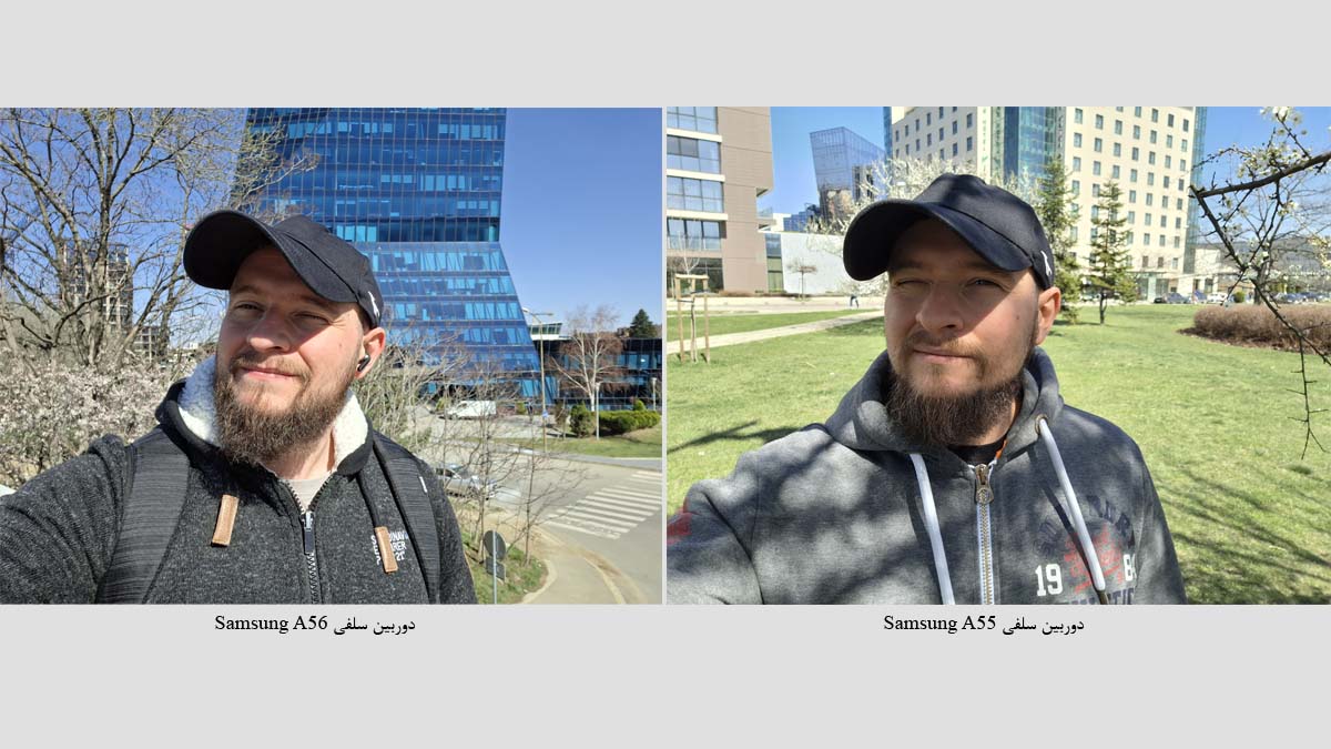 مقایسه دوربین A55 و A56 سامسونگ