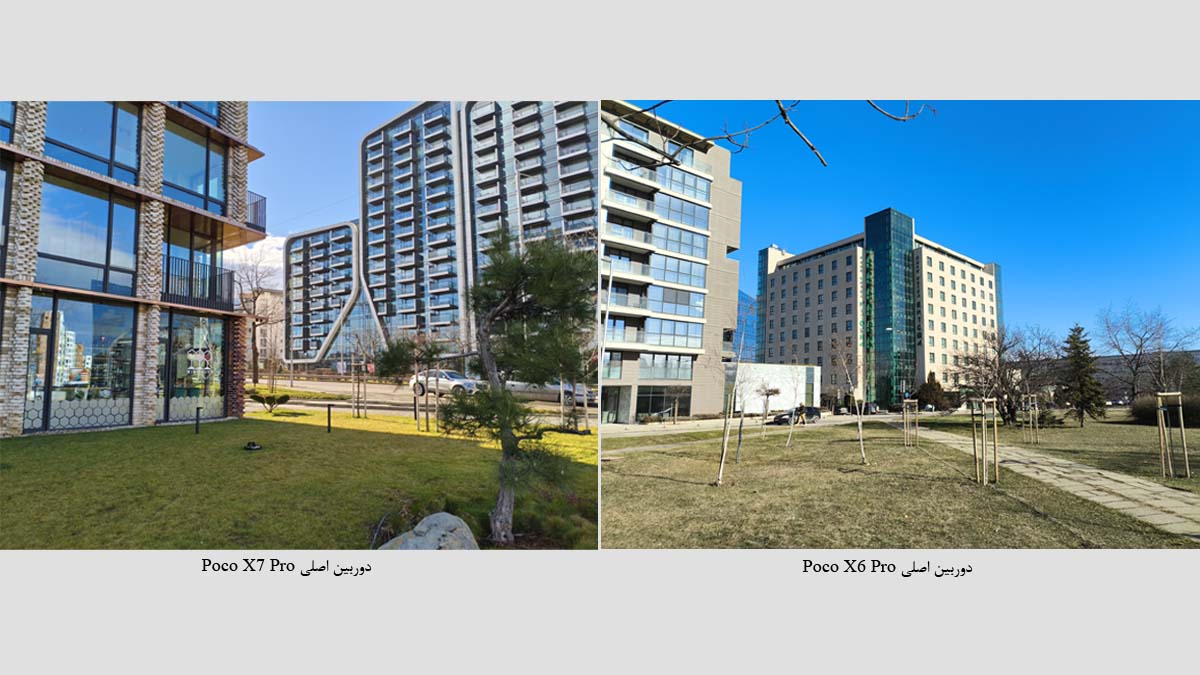 مقایسه دوربین Poco X6 Pro با Poco X7 Pro‌ شیائومی