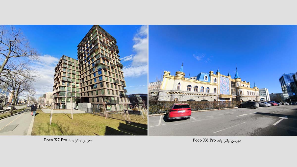 مقایسه دوربین Poco X6 Pro با Poco X7 Pro‌ شیائومی