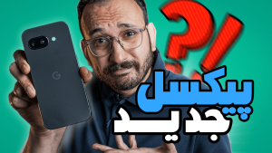 بررسی گوشی Pixel 9a گوگل