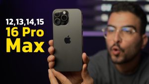 مقایسه ارزش خرید iPhone 16 Pro Max با آیفون های قدیمی