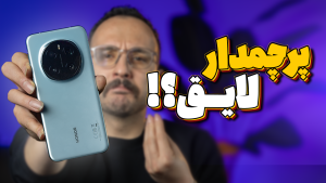 بررسی گوشی Honor Magic 7 Pro