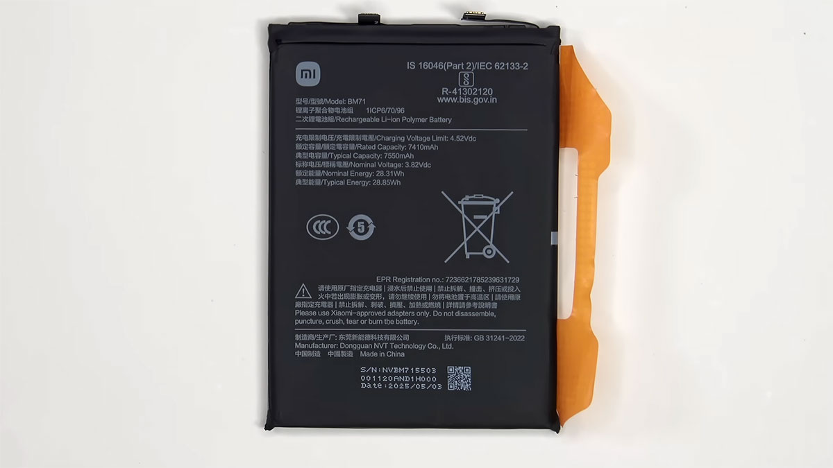 xiaomi poco f7 teardown 9 کالبدشکافی گوشی Poco F7 شیائومی