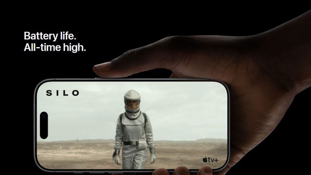 باتری و شارژدهی آیفون 17 پرو