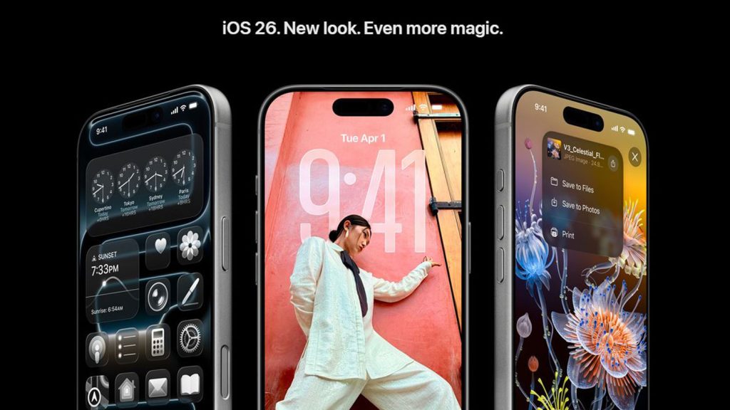 نرمافزار و رابط کاربری آیفون 17 پرو