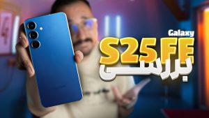 بررسی گوشی Samsung S25 FE