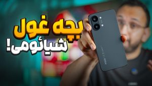بررسی گوشی Poco X8 Pro Max شیائومی