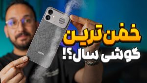 بررسی گوشی Redmi K90 Max شیائومی