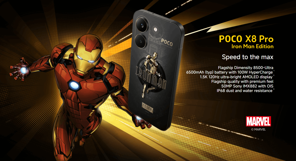 Poco X8 Pro نسخه آیرون من مارول