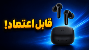بررسی هندزفری R60i NC انکر