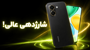 بررسی گوشی Honor X7e