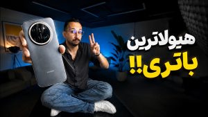 بررسی گوشی Honor X80 Pro Max