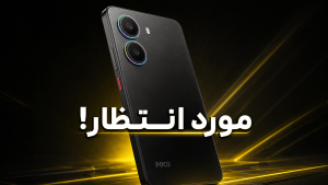بررسی گوشی Poco X8 Pro شیائومی