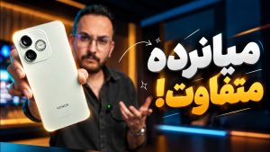 بررسی گوشی honor 600 Lite